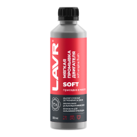 Промывка двигателя Мягкая Lavr Soft Motor Flush 200 км (0,330 л.) Ln1005