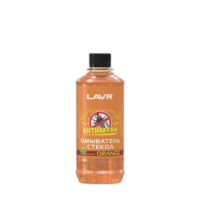 Жидкость стеклоомывающая Lavr Антимуха Orange концентрат (0,330 л.) Ln1216