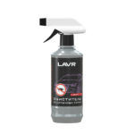 Очиститель битумных пятен Lavr Antibitum Lux (0,330 л.) Ln1404-L
