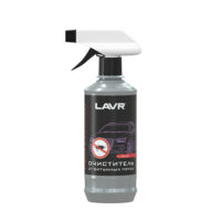 Очиститель битумных пятен Lavr Antibitum Lux (0,330 л.) Ln1404-L