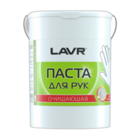 Паста для очистки рук Lavr Handwashpaste (5 л.) Ln1703