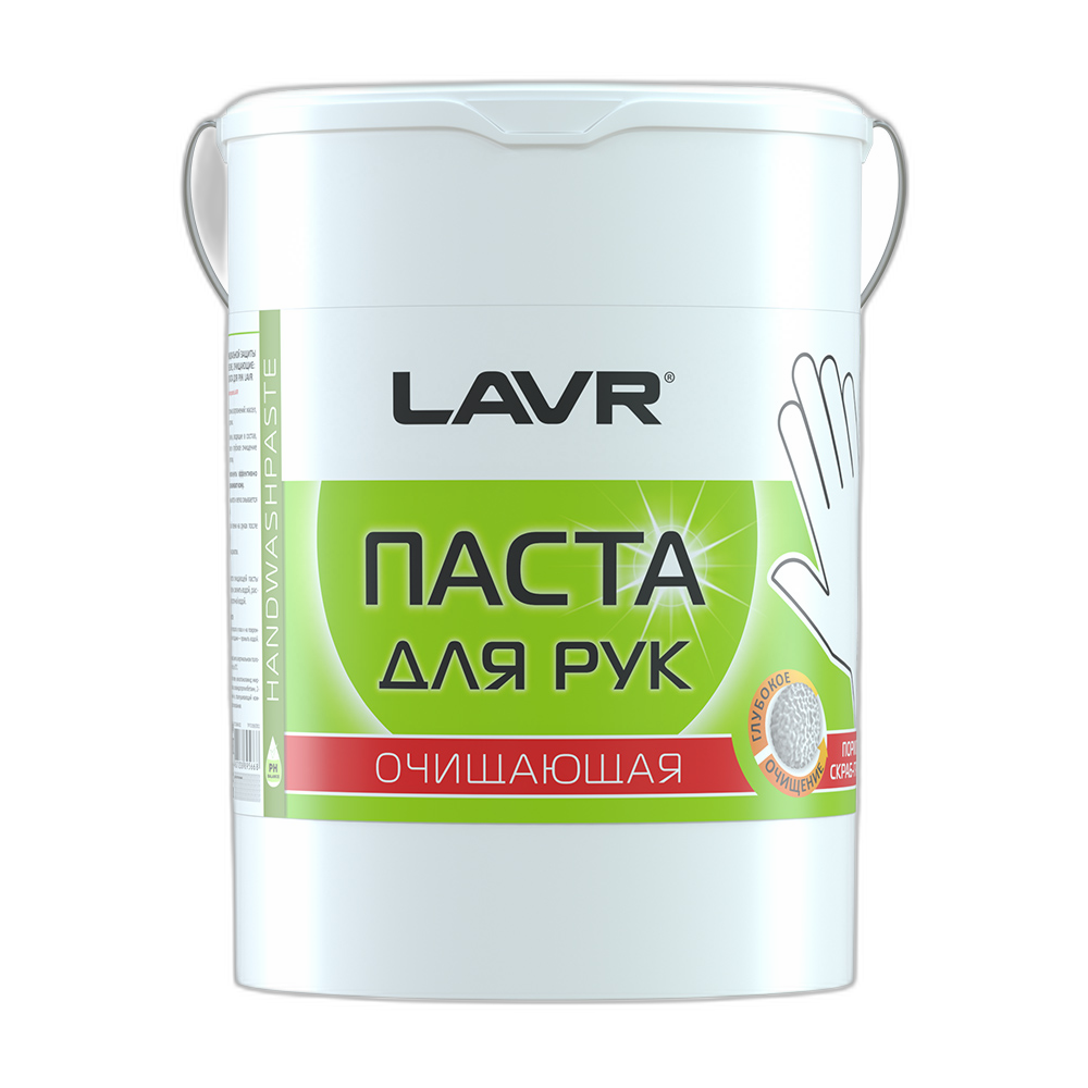 Паста для очистки рук Lavr Handwashpaste (5 л.) Ln1703