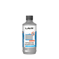 Герметик радиатора Lavr Professional (0,310 л.) Ln1105