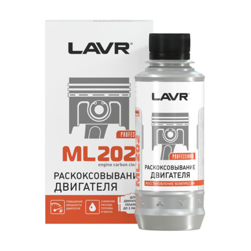 Раскоксовывание двигателя Lavr ML202 Engine Carbon Cleaner (0,185 л.) Ln2502