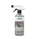 Очиститель обивки салона Lavr Carpet Cleaner With Color Protection (0,310 л.) Ln1400