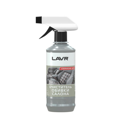 Очиститель обивки салона Lavr Carpet Cleaner With Color Protection (0,310 л.) Ln1400