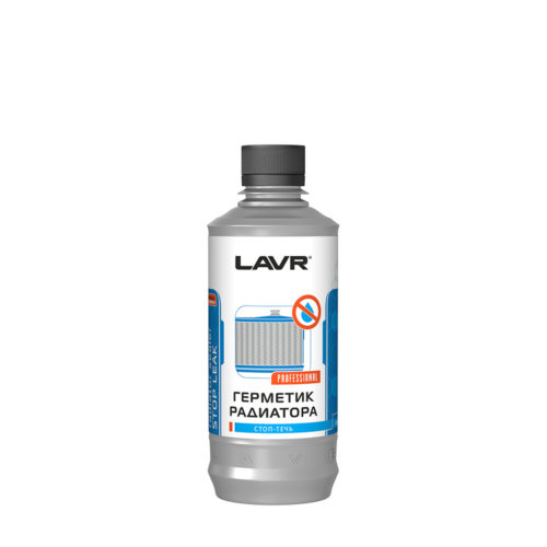 Герметик радиатора Lavr Professional (1 л.) Ln1109
