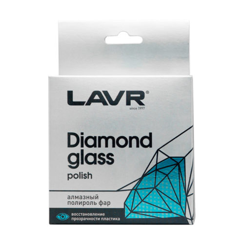Полироль фар алмазный Lavr Diamond Glass Polish (0,020 л.) Ln1432