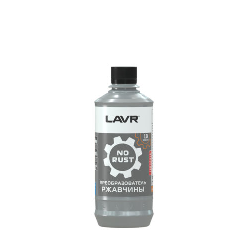 Преобразователь ржавчины Lavr No Rust (0,310 л.) Ln1435