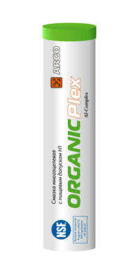 Смазка высокотемпературная пищевая ARGO OrganicPlex EP 2 (0,37 кг.)