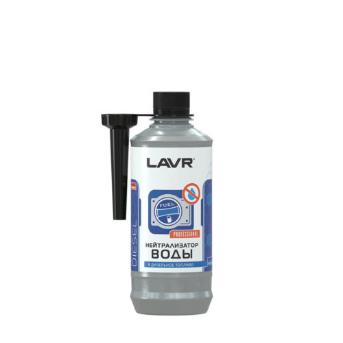 Присадка в дизельное топливо нейтрализатор воды Lavr Dry Fuel Diesel (0,310 л.) Ln2104