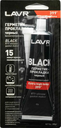Герметик прокладка высокотемпературный Lavr RTV Black Silicone Gasket Maker (85 г.) Ln1738