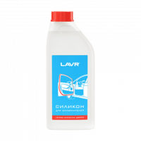 Силикон для уплотнителей Lavr Pure Silicone (1 л.) Ln1447