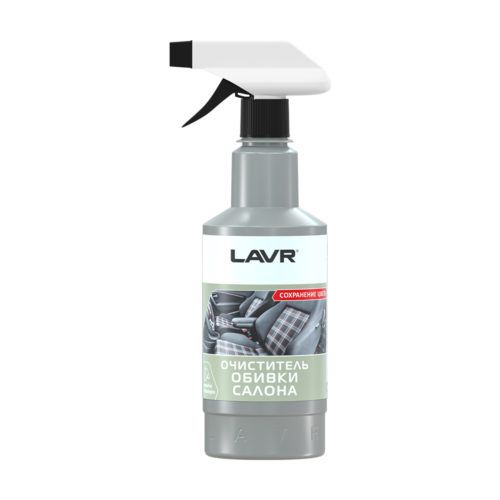 Очиститель обивки салона Lavr Carpet Cleaner With Color Protection (0,480 л.) Ln1464