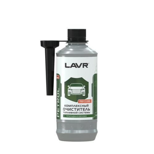 Присадка в бензин Lavr Complete Fuel System Cleaner Petrol (0,310 л.) Ln2123