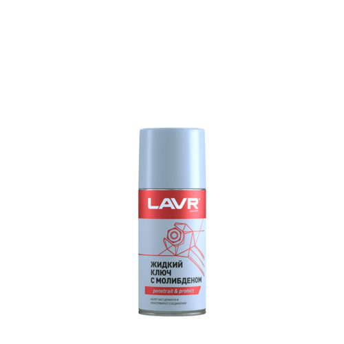 Жидкий ключ Lavr Penetrail Protect с молибденом (0,210 л.) Ln1481