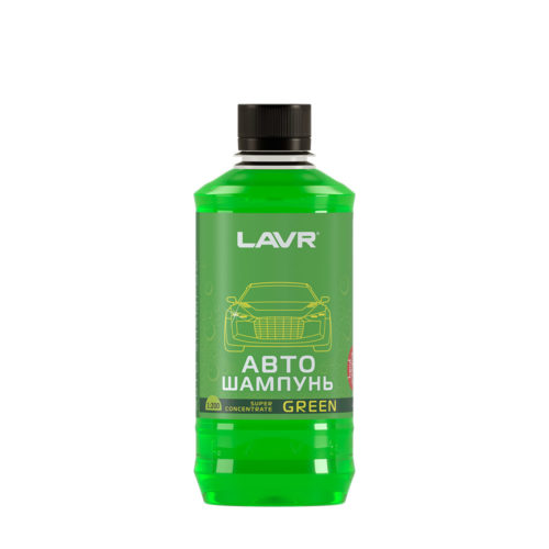Автошампунь Lavr Super Concentrate Green (1:120 - 1:320) (0,450 л.) Ln2264