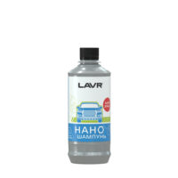 Наношампунь Lavr Антидождь (1 л.) Ln2232