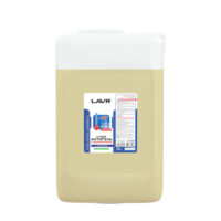 Суперантигель Lavr с диспергатором на 80000 л для дизтоплива (20 л.) Ln2116