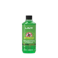 Жидкость стеклоомывающая Lavr Антимуха Green концентрат (0,330 л.) Ln1221