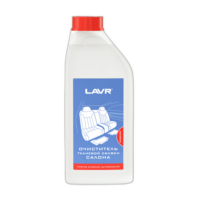 Очиститель тканевой обивки салона Lavr Textile Cleaner концентрат 1:5-10 (1 л.) Ln1462