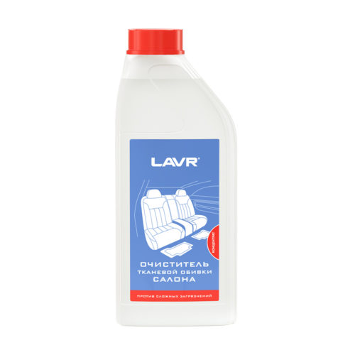 Очиститель тканевой обивки салона Lavr Textile Cleaner концентрат 1:5-10 (1 л.) Ln1462