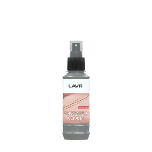Очиститель кожи Lavr Soft Action Leather Cleaner (0,185 л.) Ln1470-L