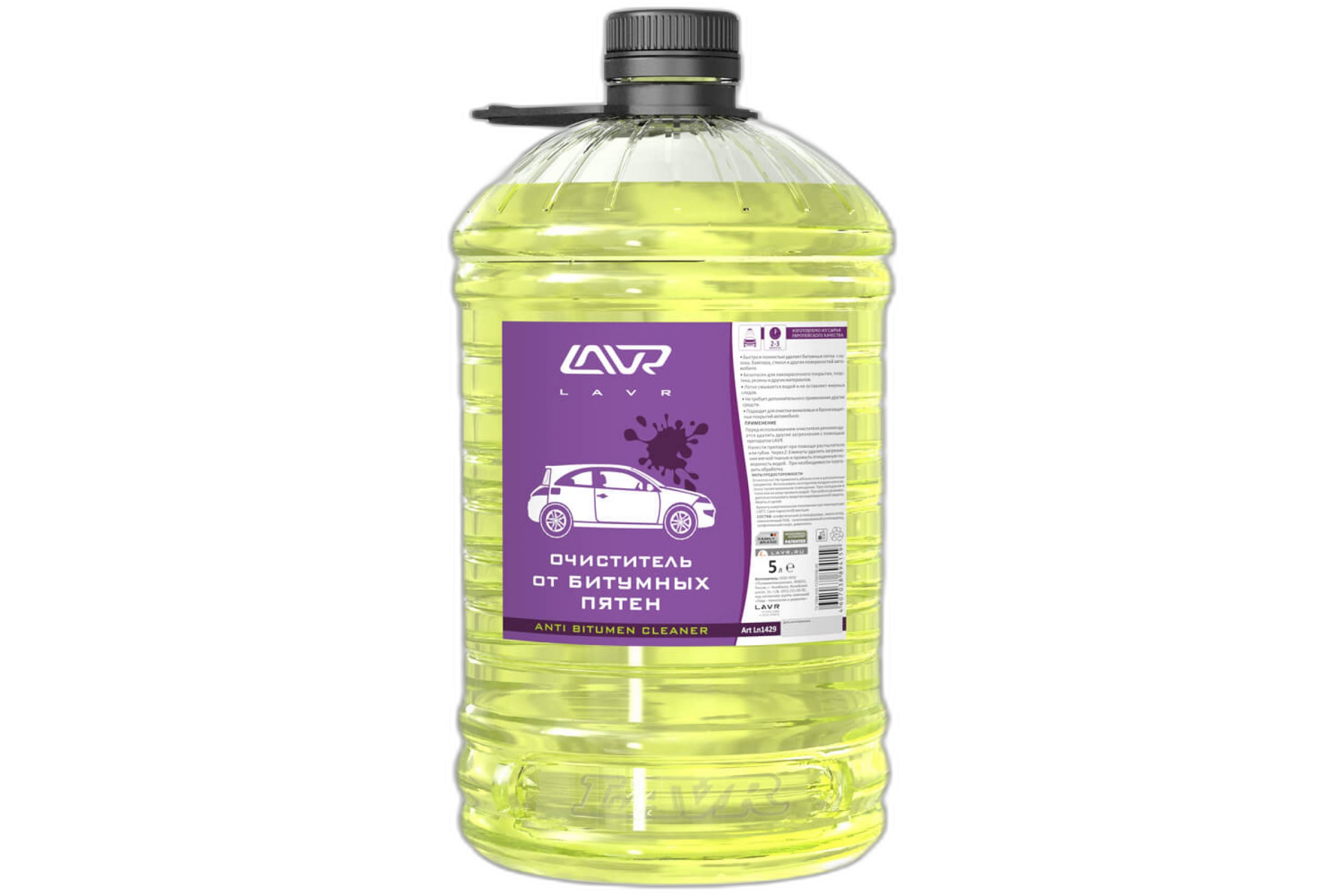 Очиститель битумных пятен Lavr Extra Strong Tar Remover (5 л.) Ln1429