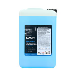 Автошампунь для бесконтактной мойки Lavr Intensive концентрат 3.8 (1:30-1:50) (5 л.) Ln2307