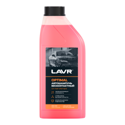 Автошампунь для бесконтактной мойки Lavr Optimal концентрат 5.4 (1:30-1:60) (1 л.) Ln2316
