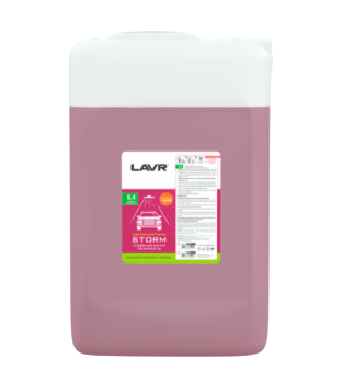 Автошампунь для бесконтактной мойки Lavr Storm концентрат 8.4 (1:50-1:100) (20 л.) Ln2339
