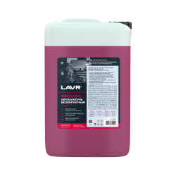 Автошампунь для бесконтактной мойки Lavr Tornado концентрат 9.8 (1:60-1:160) (5 л.) Ln2342