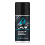 Антискотч Lavr (0,210 л.) Ln1746