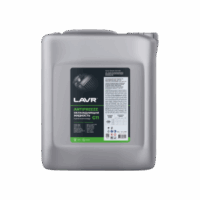 Антифриз Lavr Antifreeze G-11 (-45) (10 кг.) Ln1707