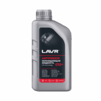 Антифриз Lavr Antifreeze G-12+ (-45) (1 кг.) Ln1709