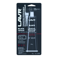 Герметик прокладка высокотемпературный Lavr RTV Black Silicone Gasket Maker (85 г.) Ln1738