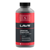 Герметик радиатора Lavr Professional (1 л.) Ln1109