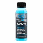 Жидкость стеклоомывающая Lavr Антимуха Crystal концентрат (0,120 л.) Ln1225