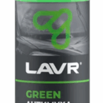 Жидкость стеклоомывающая Lavr Антимуха Green концентрат (0,120 л.) Ln1220