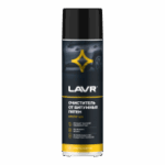 Очиститель битумных пятен Lavr Antibitum (0,650 л.) Ln1412