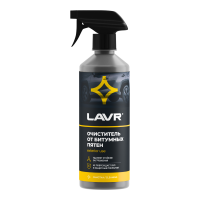 Очиститель битумных пятен Lavr Extra Strong Tar Remover (0,5 л.) Ln1403
