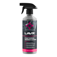 Очиститель обивки салона Lavr Carpet Cleaner With Color Protection (0,480 л.) Ln1464