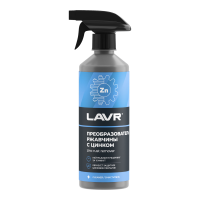 Преобразователь ржавчины с цинком Lavr No Rust + Zn (0.5 л.) Ln1436