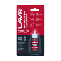 Фиксатор резьбы неразъемный термостойкий Lavr Therm FIX (9 мл.) Ln1732