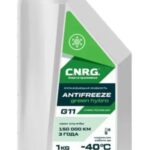 Антифриз C.N.R.G. Antifreeze Green Hybro G-11 (1 кг.)