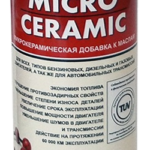 Микро-керамическая добавка к смазочным материалам Windigo Universal Micro-Ceramic-Oil 5% (0,1 л.)
