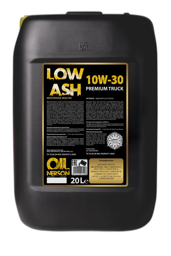 Масло моторное Nerson Premium Truck Low Ash 10/30 API CI-4 ACEA E6/E7 (20 л.)
