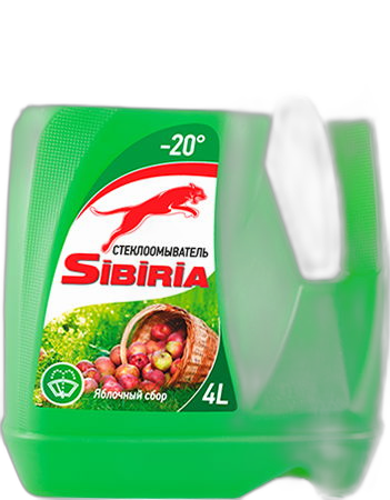 Жидкость стеклоомывающая зима готовая Sibiria Яблоко (-20) (4 л.)