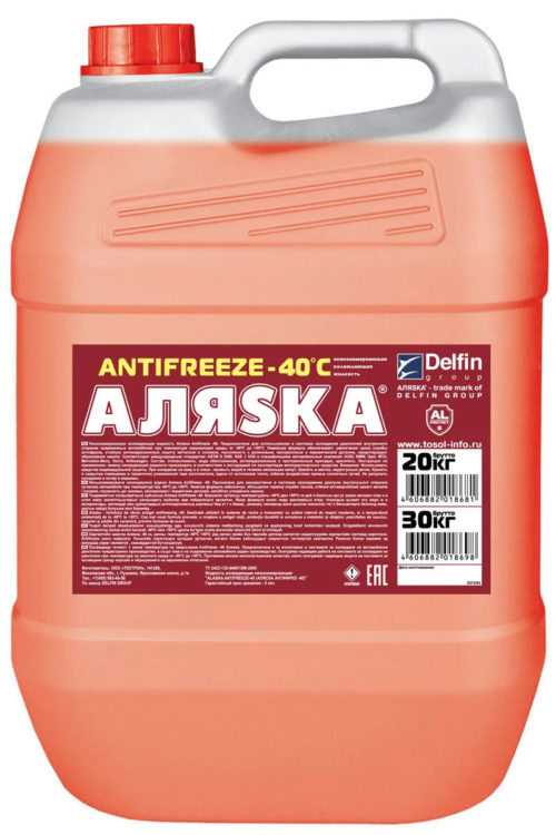 Антифриз Аляска G-11 (-40) красный (20 кг.)