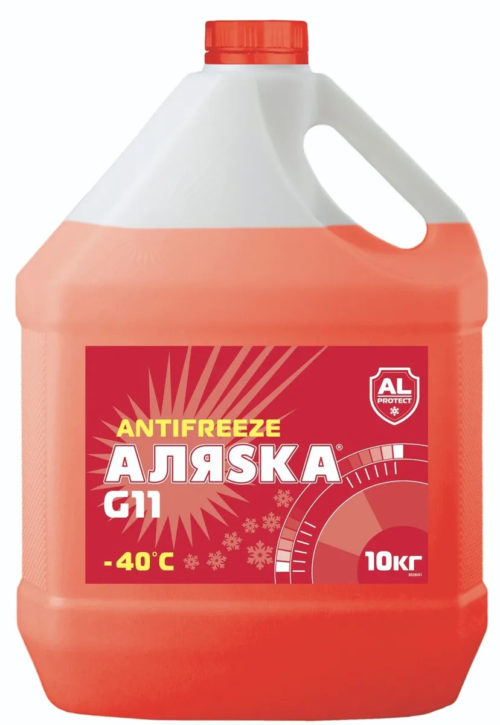 Антифриз Аляска G-11 (-40) красный (10 кг.)